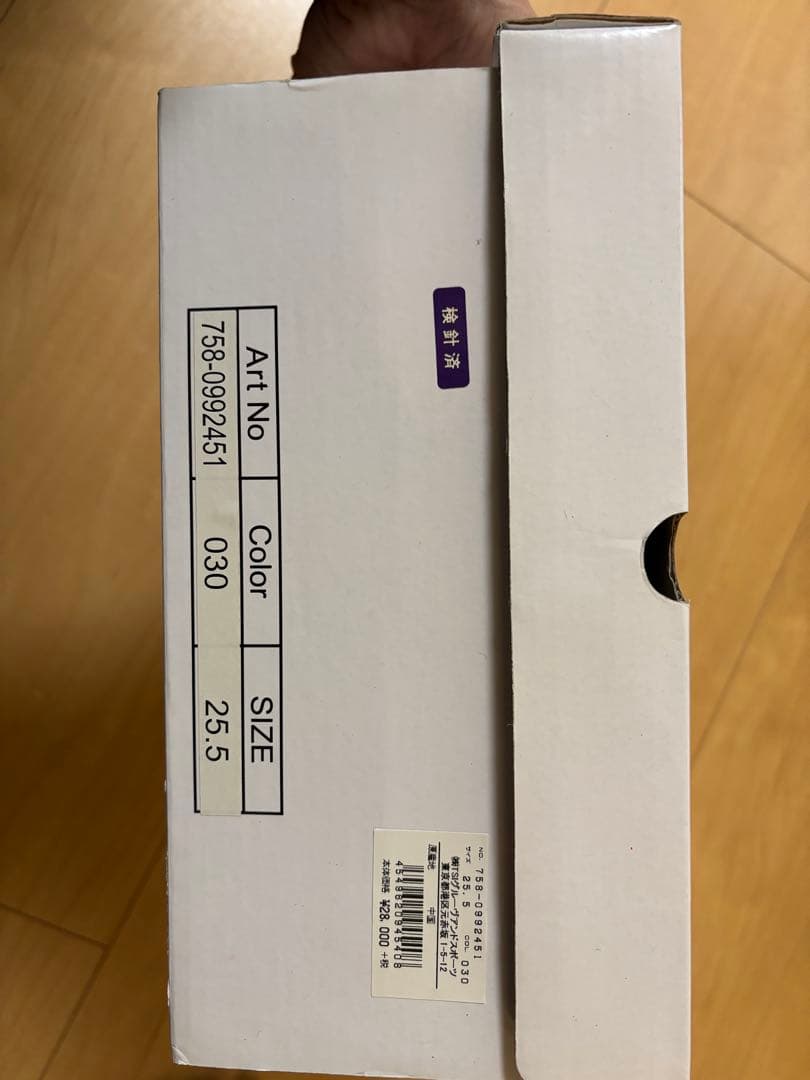 MASTER BUNNY EDITION ゴルフシューズ ホワイト　新品未使用