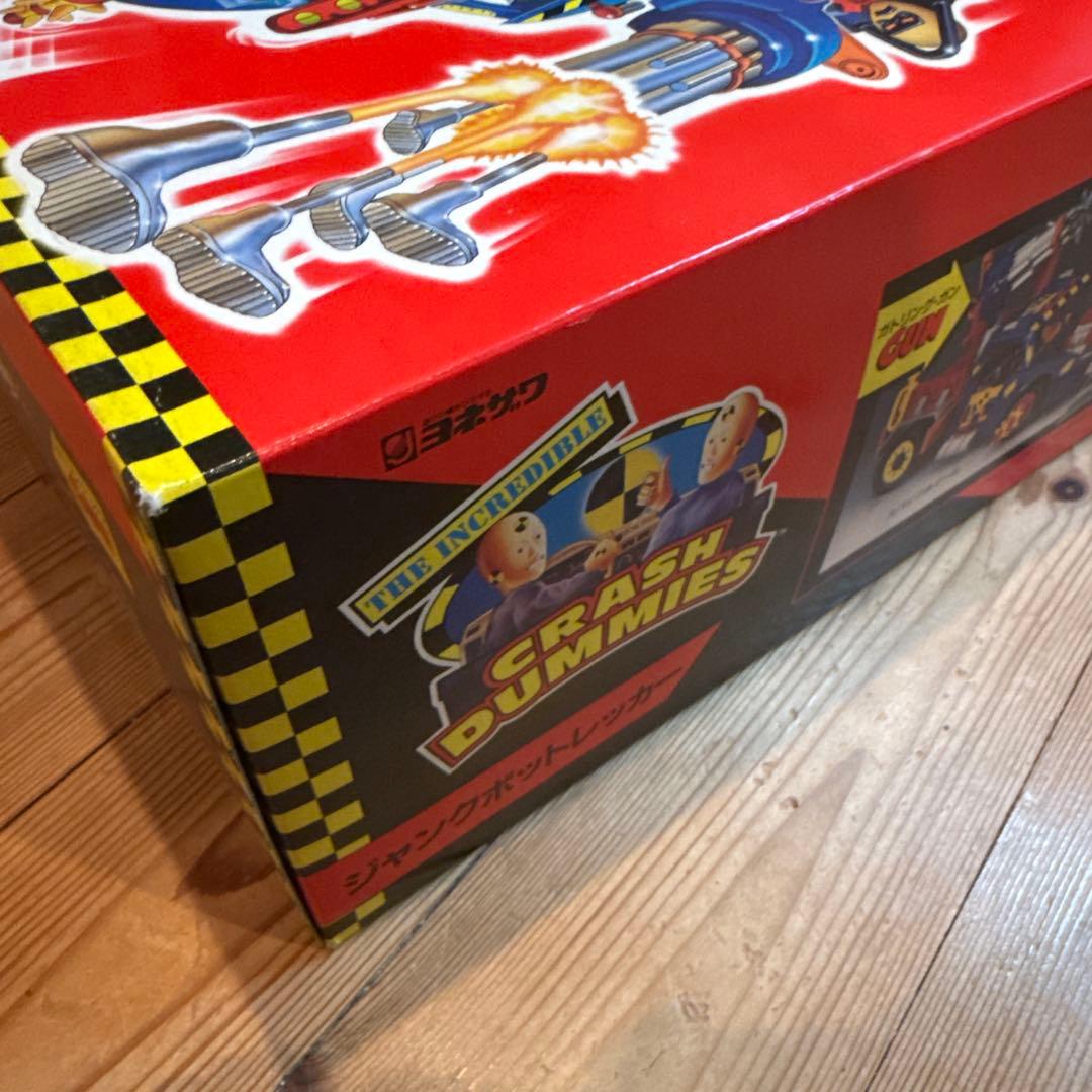 ヨネザワ CRASH DUMMIES ジャンボットレッカー No.36 日本版