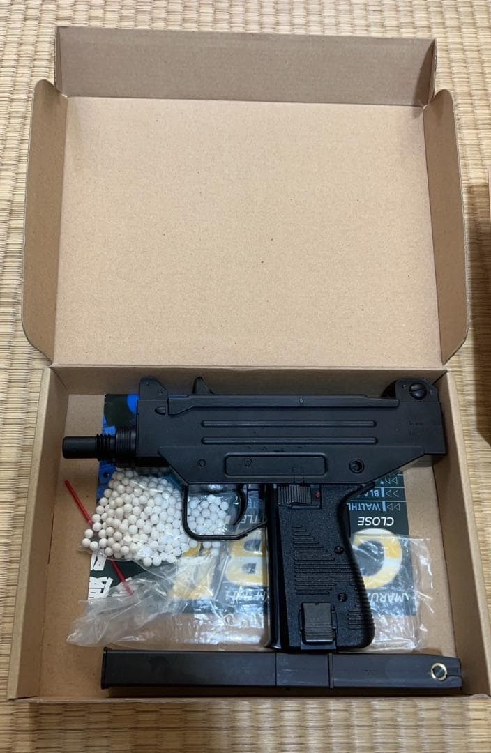 焼*鳥様 絶版品 マルゼン ガスブローバッグ TYPE U ウージータイプ