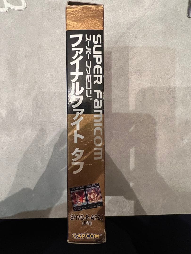 【希少】ファイナルファイトタフ　箱付き