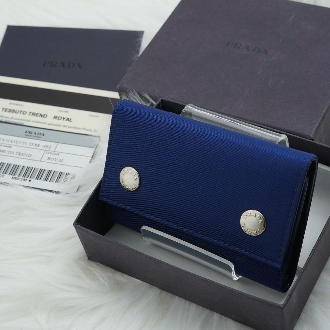 がらこ　PRADA×GUCCI キーケースセット