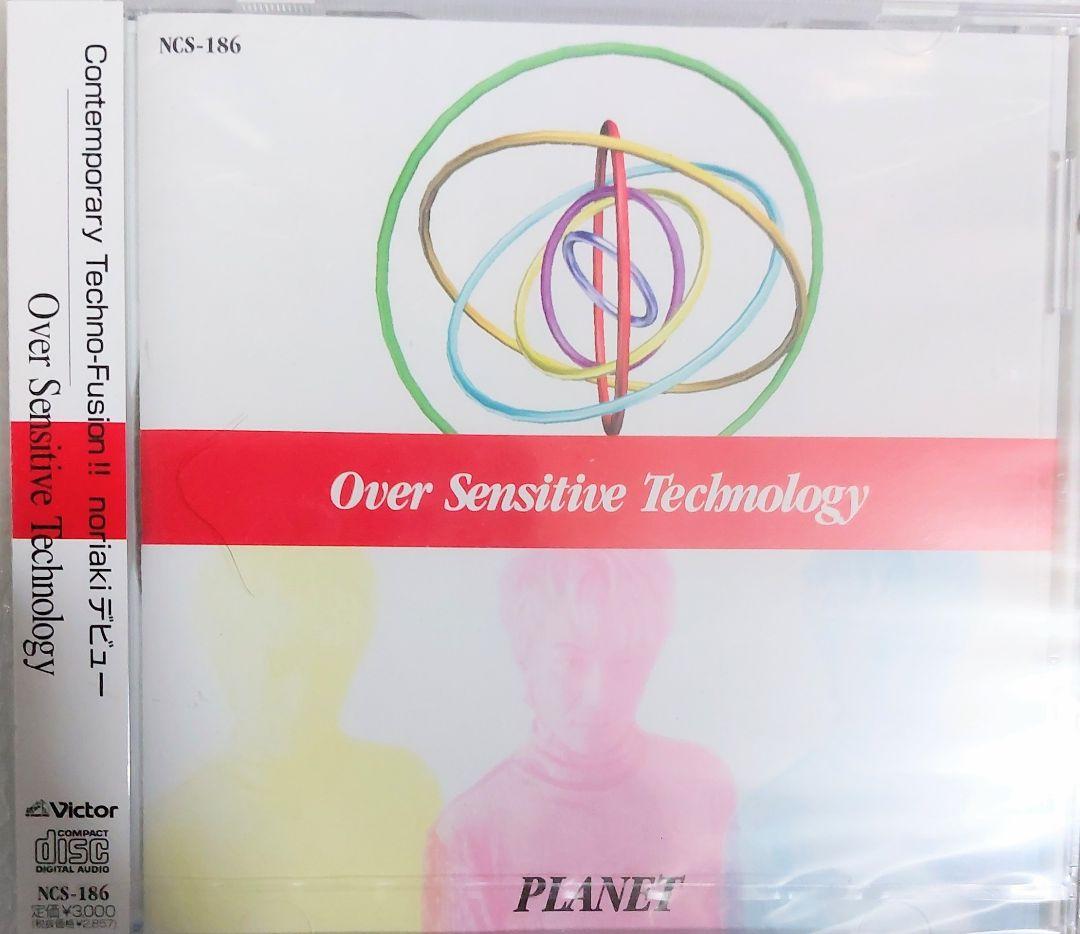 未開封新品　PLANET Over Sensitive Technology