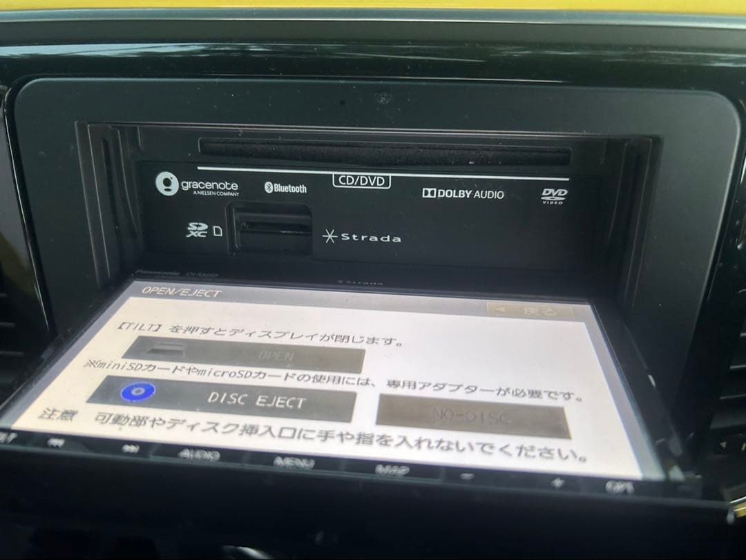 Panasonic CN-RA05D カーナビ　地図データ2018年