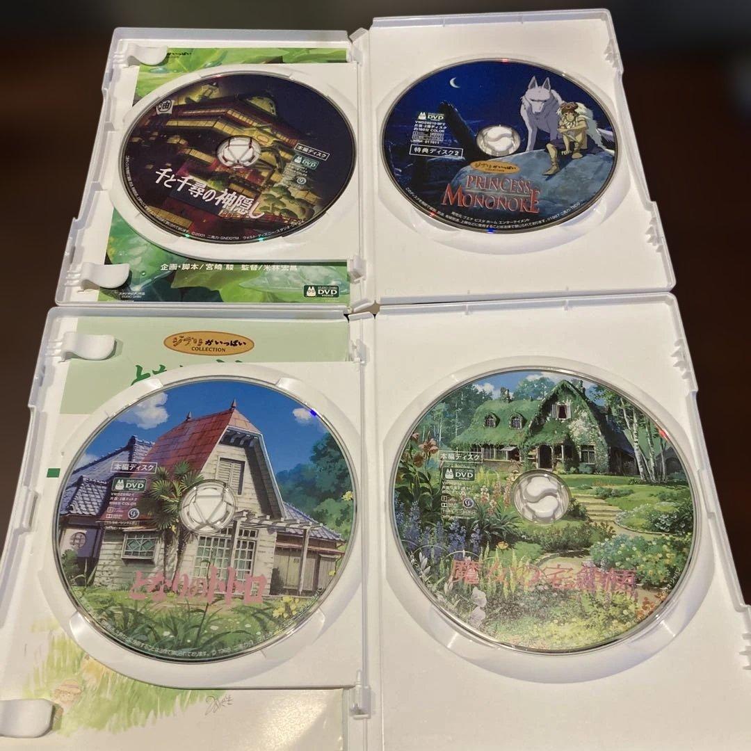 ジブリDVD11枚　本編ディスク10枚ともののけ姫8ヶ国語版合計11枚(199)