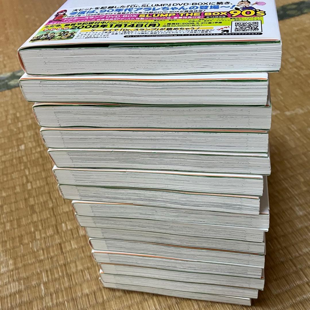 Dr.スランプ　アラレちゃん　完全版　初刷　初版　15巻セット　全巻　鳥山明　帯