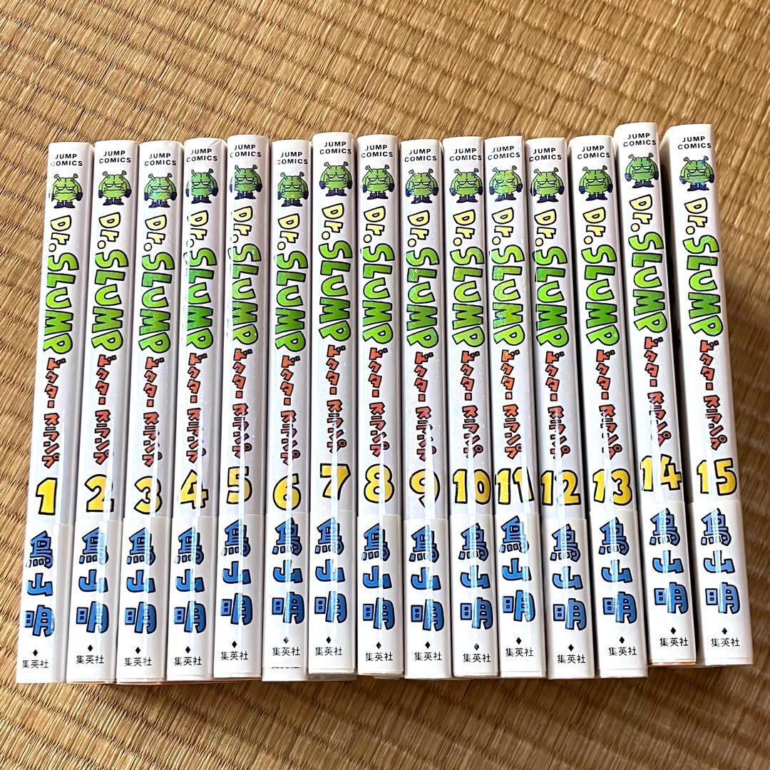 Dr.スランプ　アラレちゃん　完全版　初刷　初版　15巻セット　全巻　鳥山明　帯