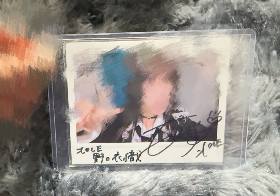 【Momo】イコラブ 野口衣織 直筆 生写真