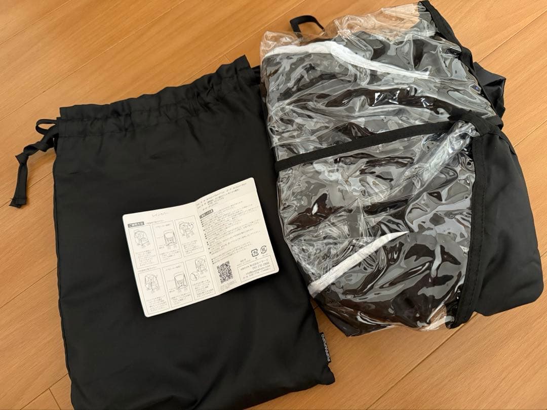 Combi スゴカルα4キャスエッグショック　レインカバー付き