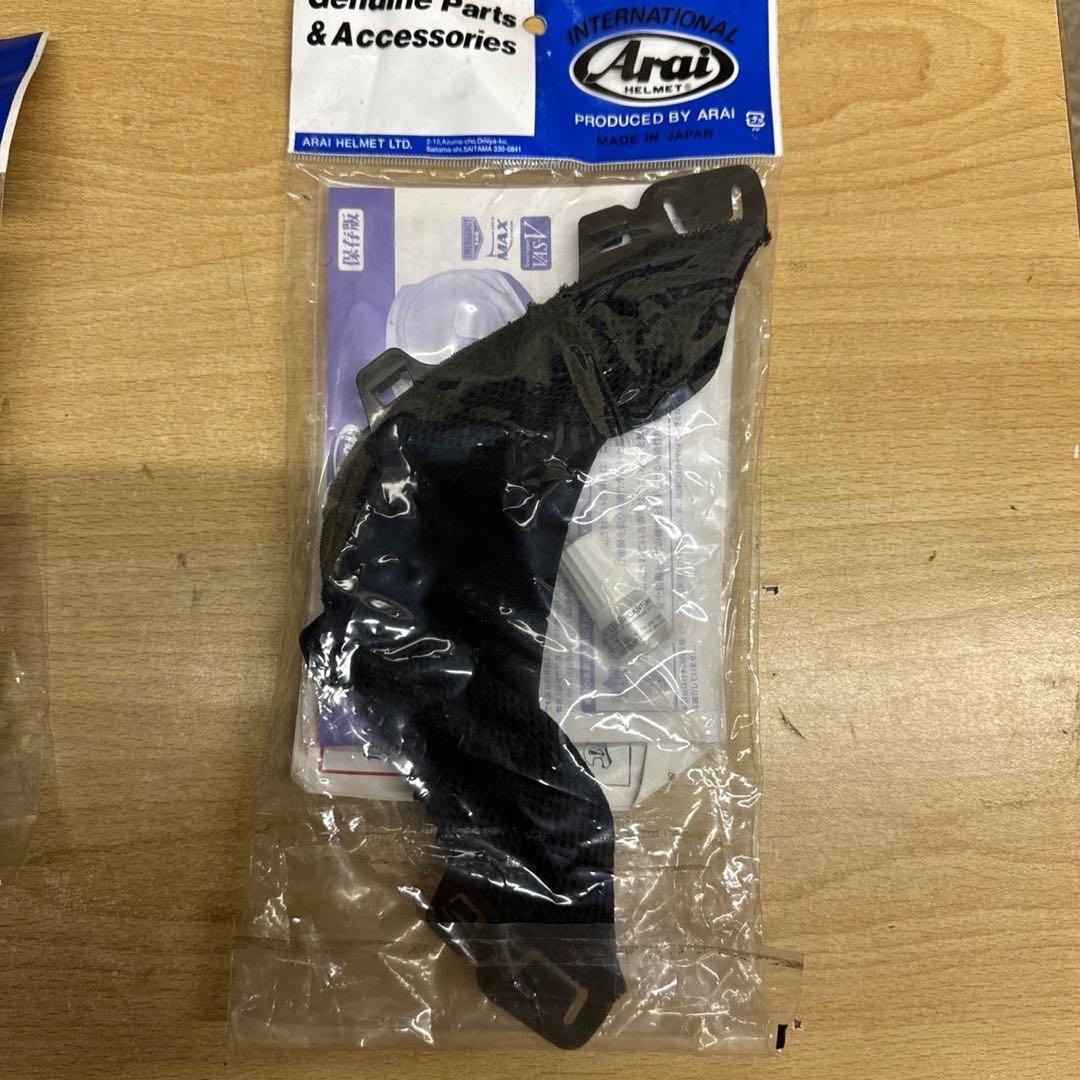 アライ★ARAI SZ-RAM3 65cm ジェットヘルメット シルバー