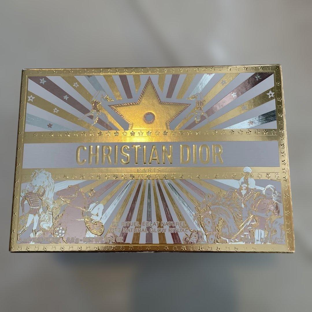 限定 新品未使用 ディオール DIOR ホリデーオファー