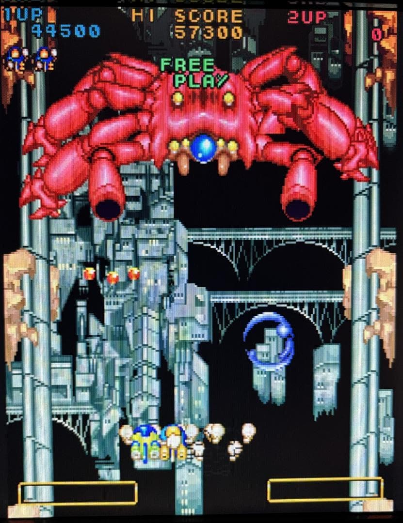 初期動作確認済 X68000 出たな!!ツインビー+スペシャルディスク