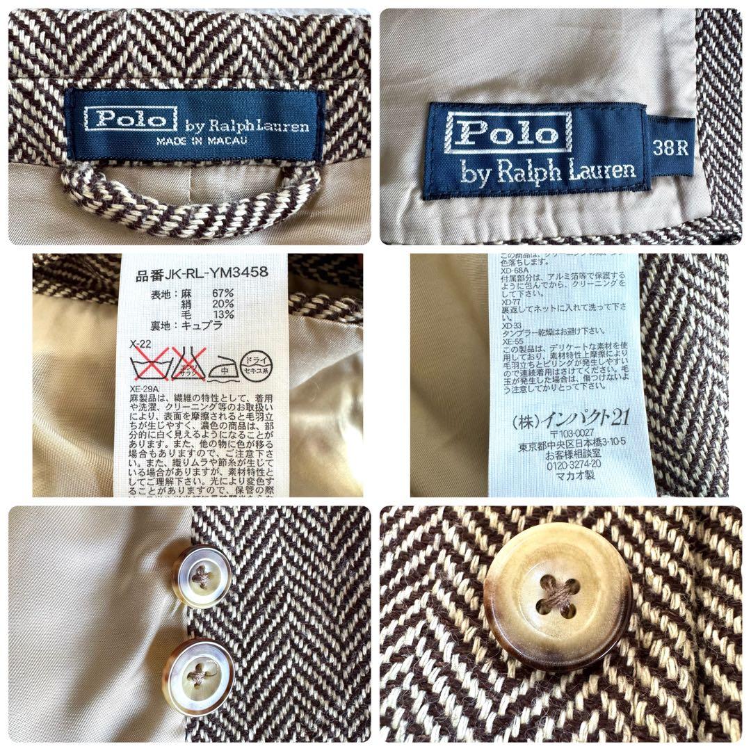 美品　ラルフローレン　テーラードジャケット　シルク　リネン　ヘリンボーン　38R