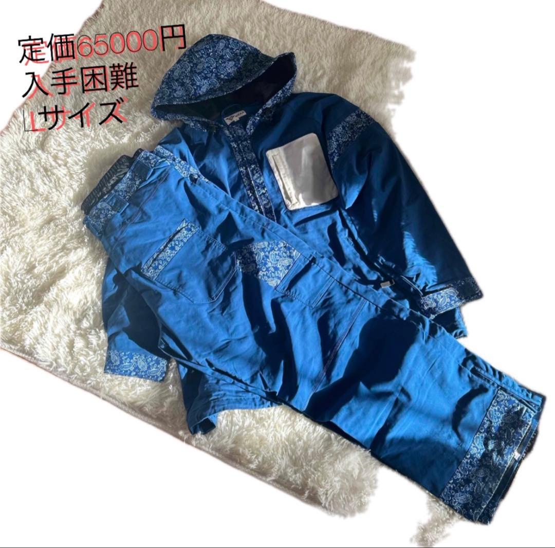 超極品！S-WEAR ウェア　L上下セット　スノーボード　男女兼用　ペイズリー