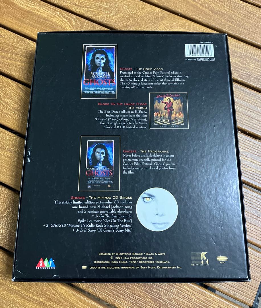 [訳あり]マイケル•ジャクソンGHOSTS デラックスコレクターズボックスセット