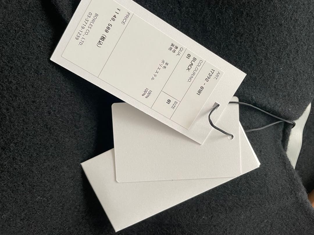 HYKE ハイクDOUBLE FACE TRENCH BLACKサイズ1