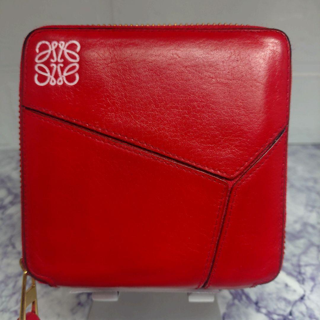 192 LOEWE　ロエベ　パズル　ラウンドファスナー　ケース　小銭入れ