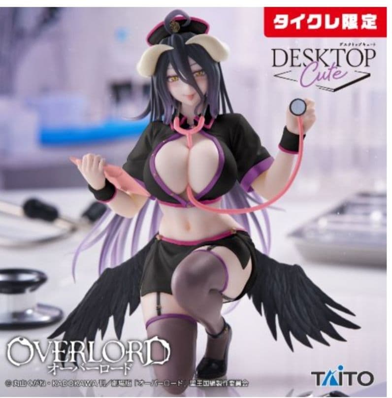 タイクレ限定）フィギュア17個セット AMP フリーレン 御坂美琴 初音ミク他