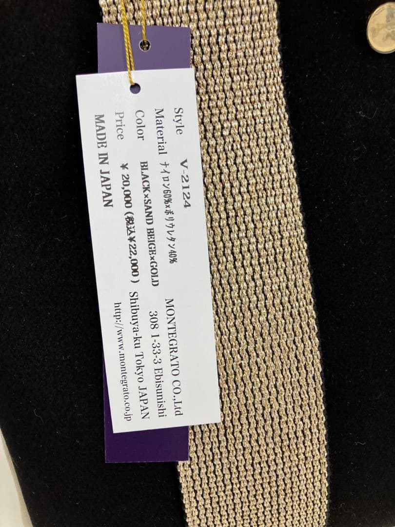 【ヴィオラドーロ　レディース　トートバッグ】布製トートバッグ付き