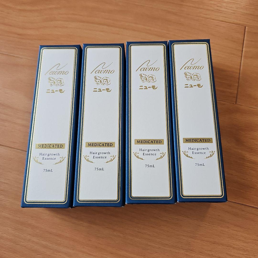 ニューモ ニューモ 75ml　４本セット