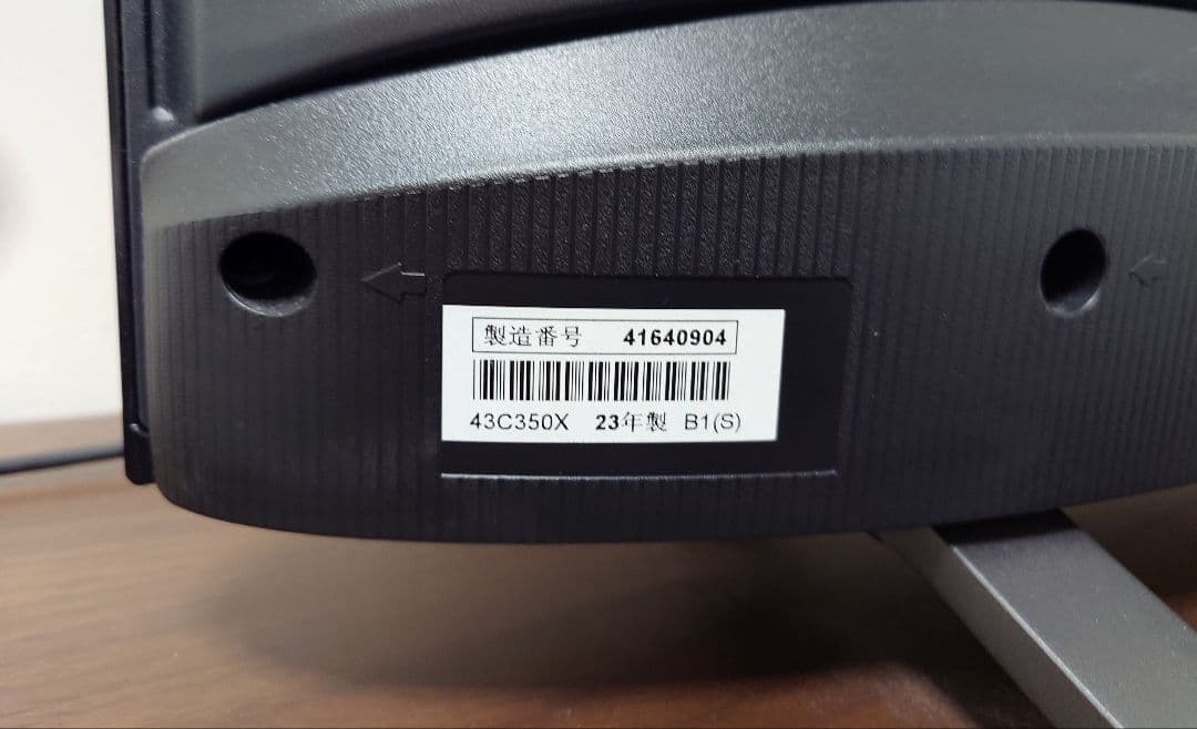 【美品】TOSHIBA　REGZA　43C350X　2023年製