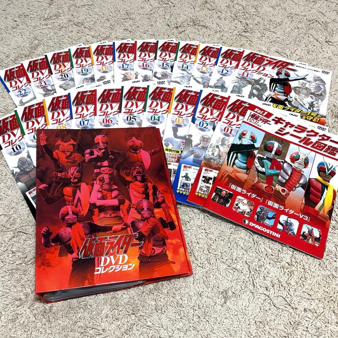 ディアゴスティーニ　仮面ライダーDVDコレクション　1〜22巻　付属付