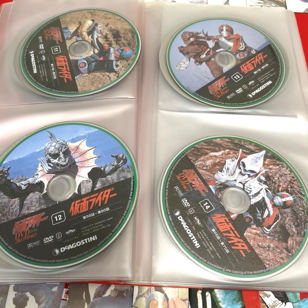 ディアゴスティーニ　仮面ライダーDVDコレクション　1〜22巻　付属付