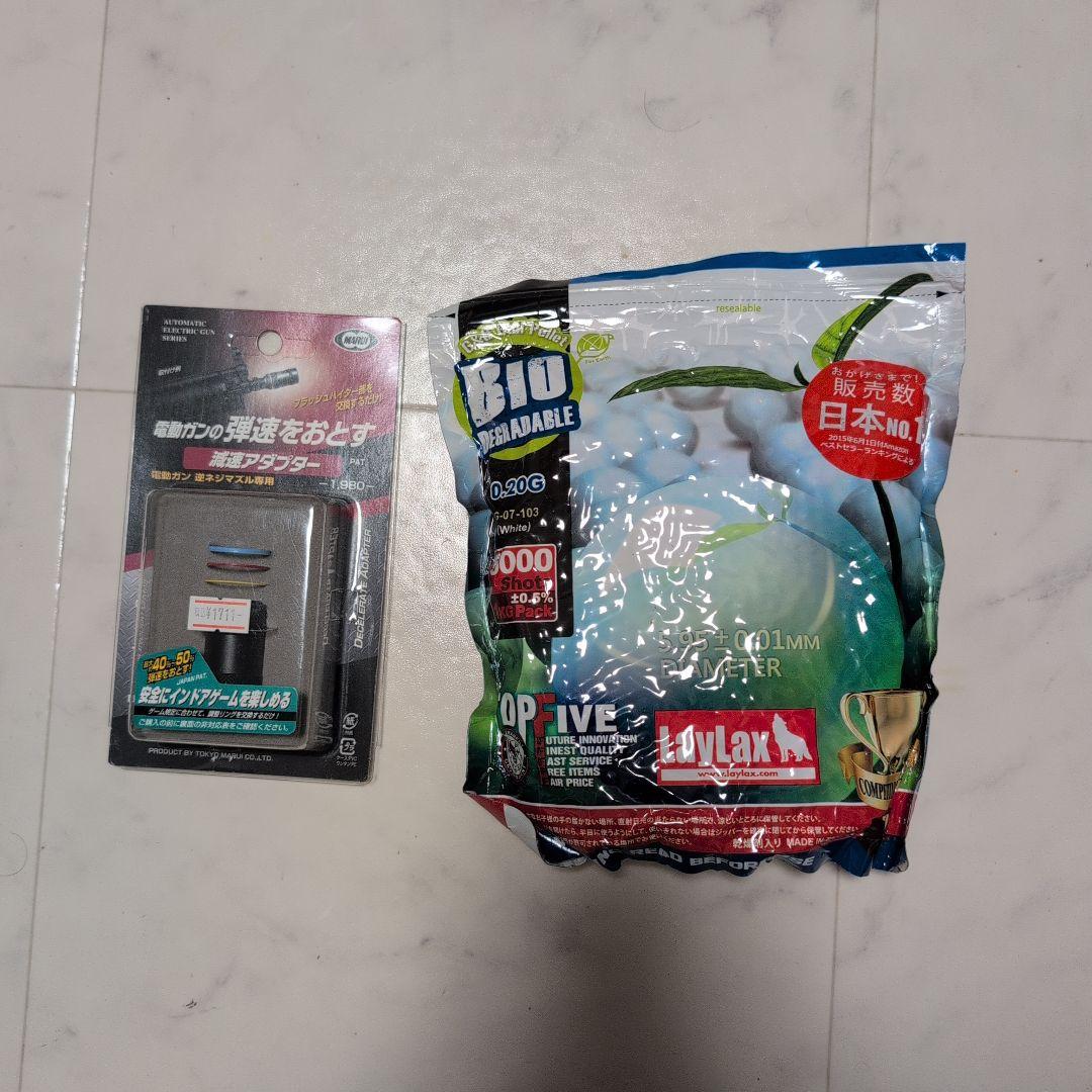 HK416D 次世代電動ガン 東京マルイ