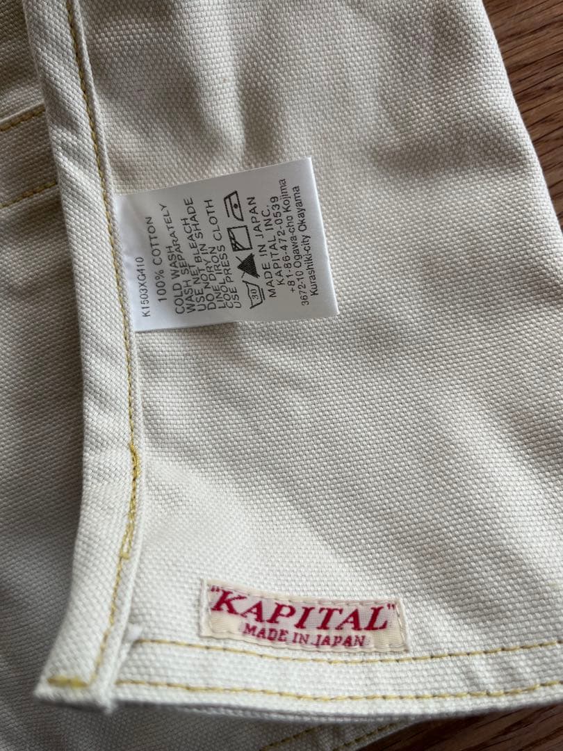 KAPITAL WINDAY エプロン ベスト