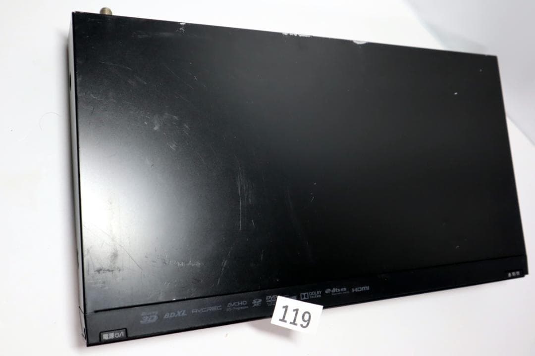 ②Panasonic TZ-BDT920PW ブルーレイレコーダー リモコン2種