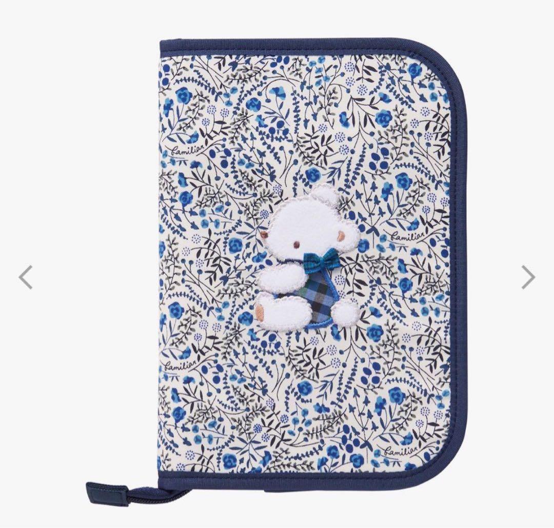 【送料込】ファミリア 母子手帳ケース マルチケース　リバティ柄 001