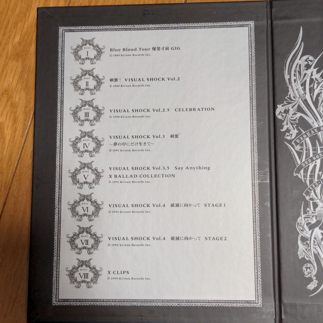 X/X VISUAL SHOCK DVD-BOX 1989-1992〈完全生産…