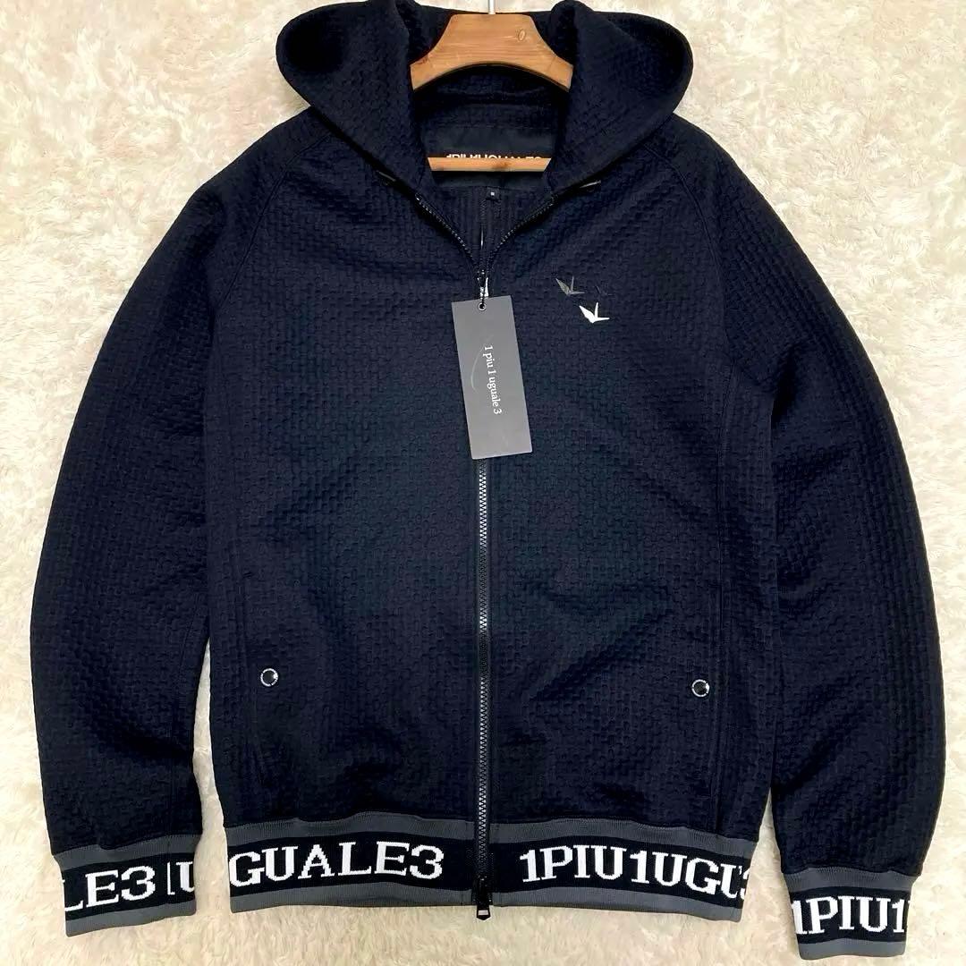 【リッキーさん専用】定価8.25万円　1PIUTUGUALE3 ジップアップフー
