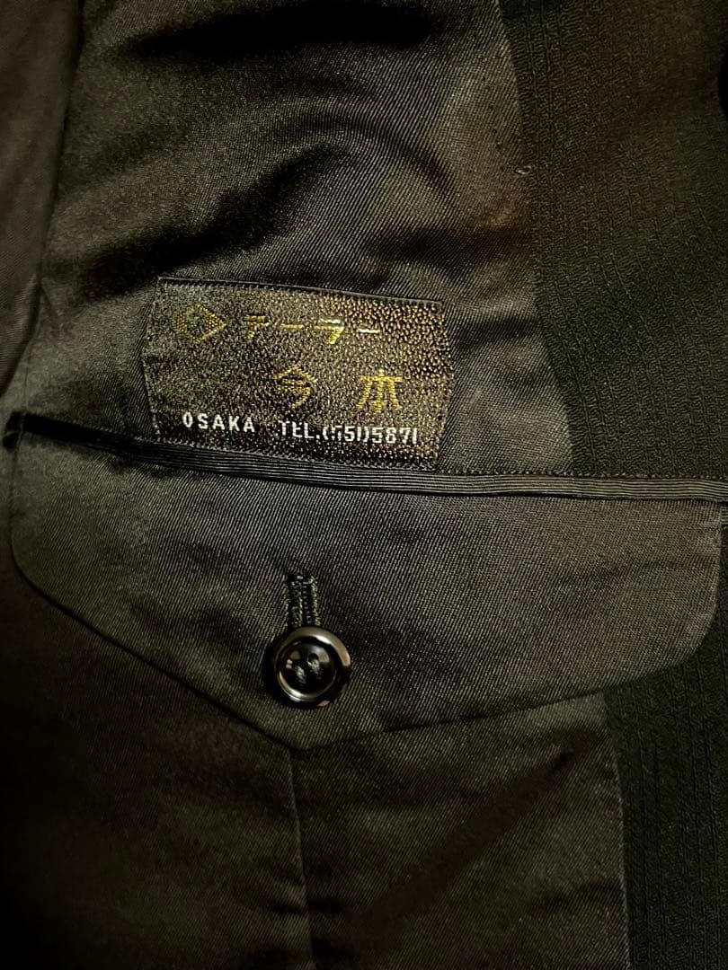 御幸毛織 ヴィンテージ ダブルスーツ スーツ オーダー品 日本製 クラシック