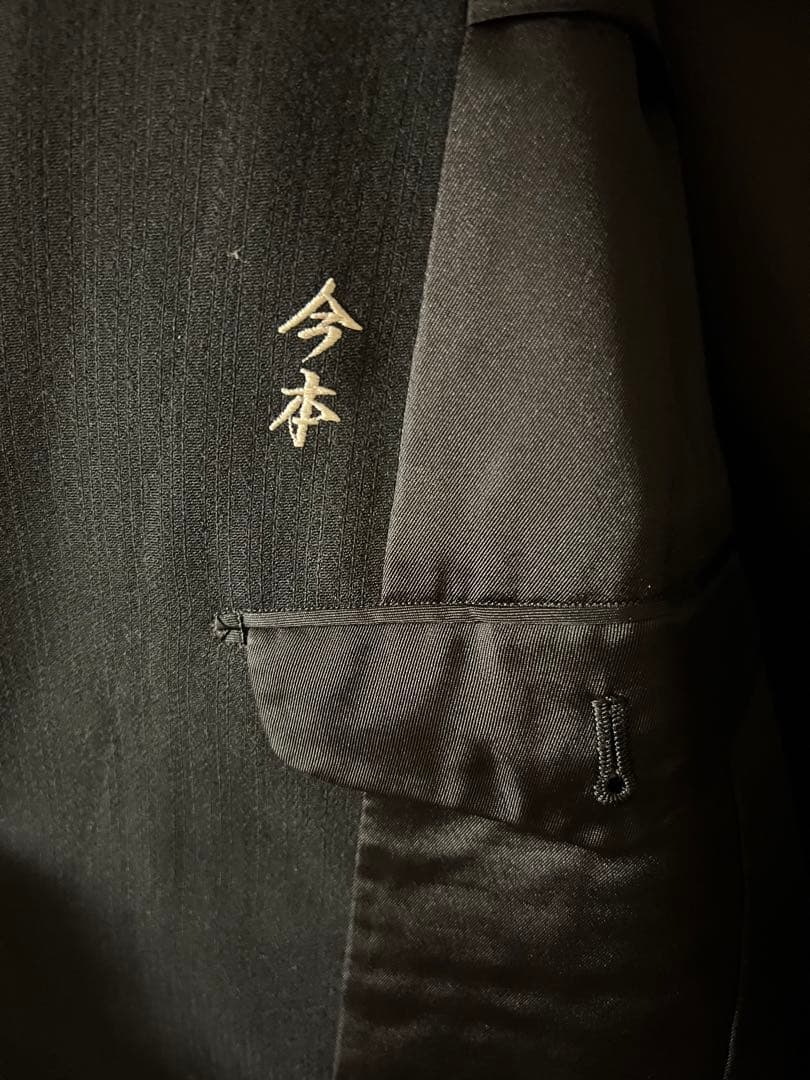 御幸毛織 ヴィンテージ ダブルスーツ スーツ オーダー品 日本製 クラシック