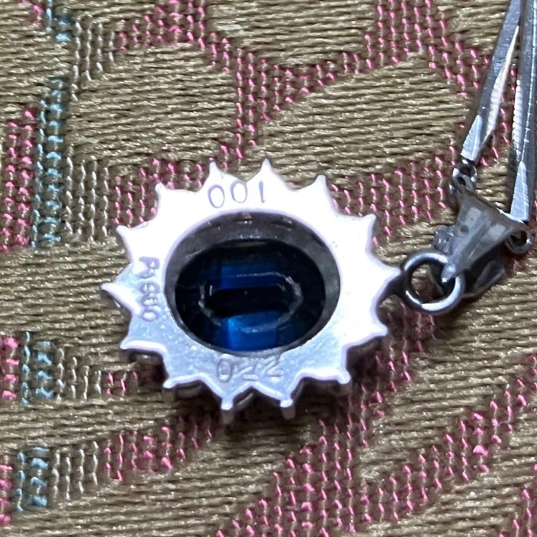 サファイアとダイヤモンドのネックレス　ペンダントトップとチェーンのセットプラチナ