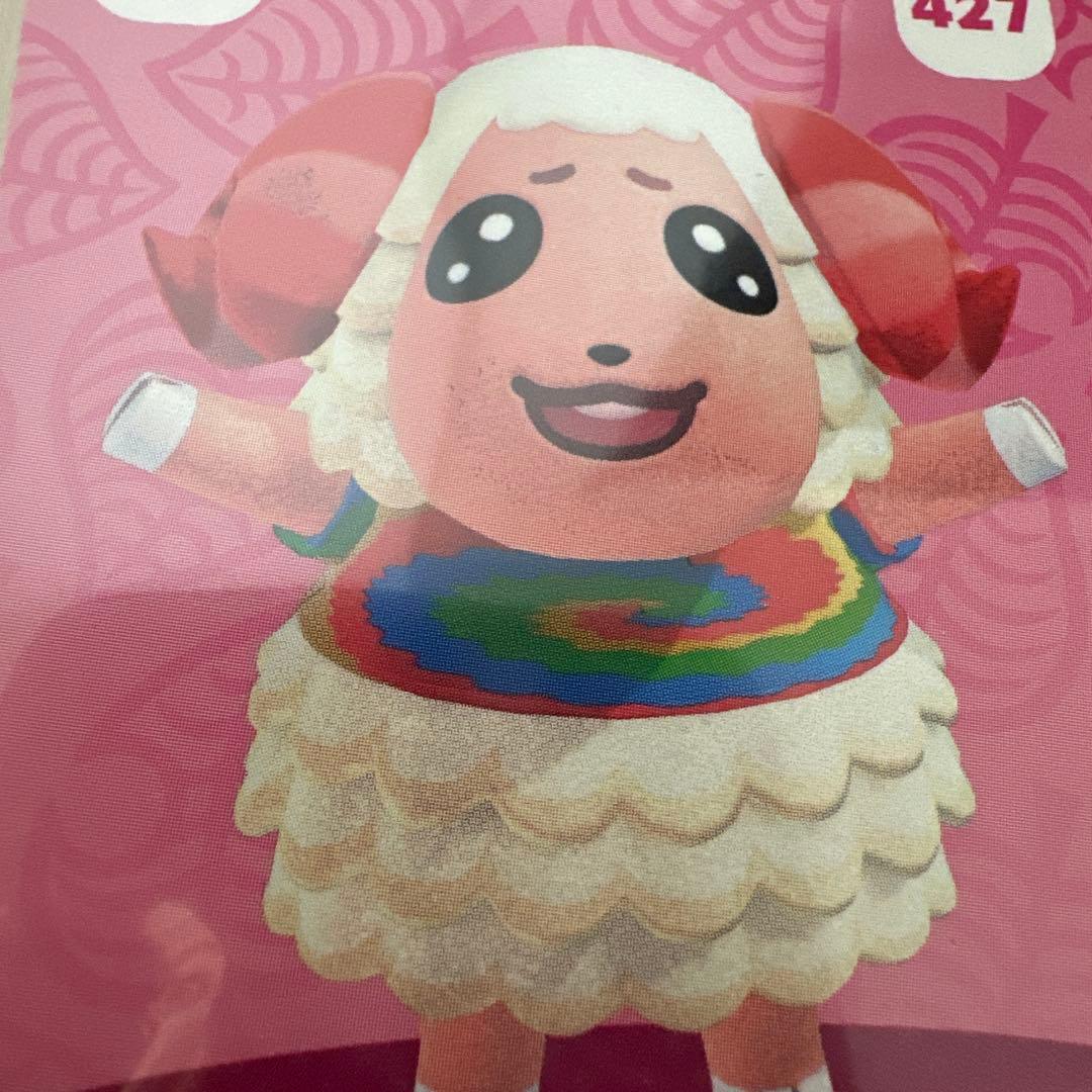 あつ森　ソフトamiiboカードセット