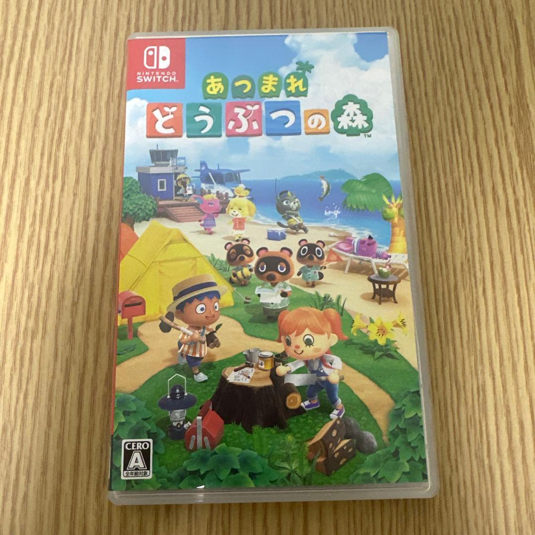 あつ森　ソフトamiiboカードセット