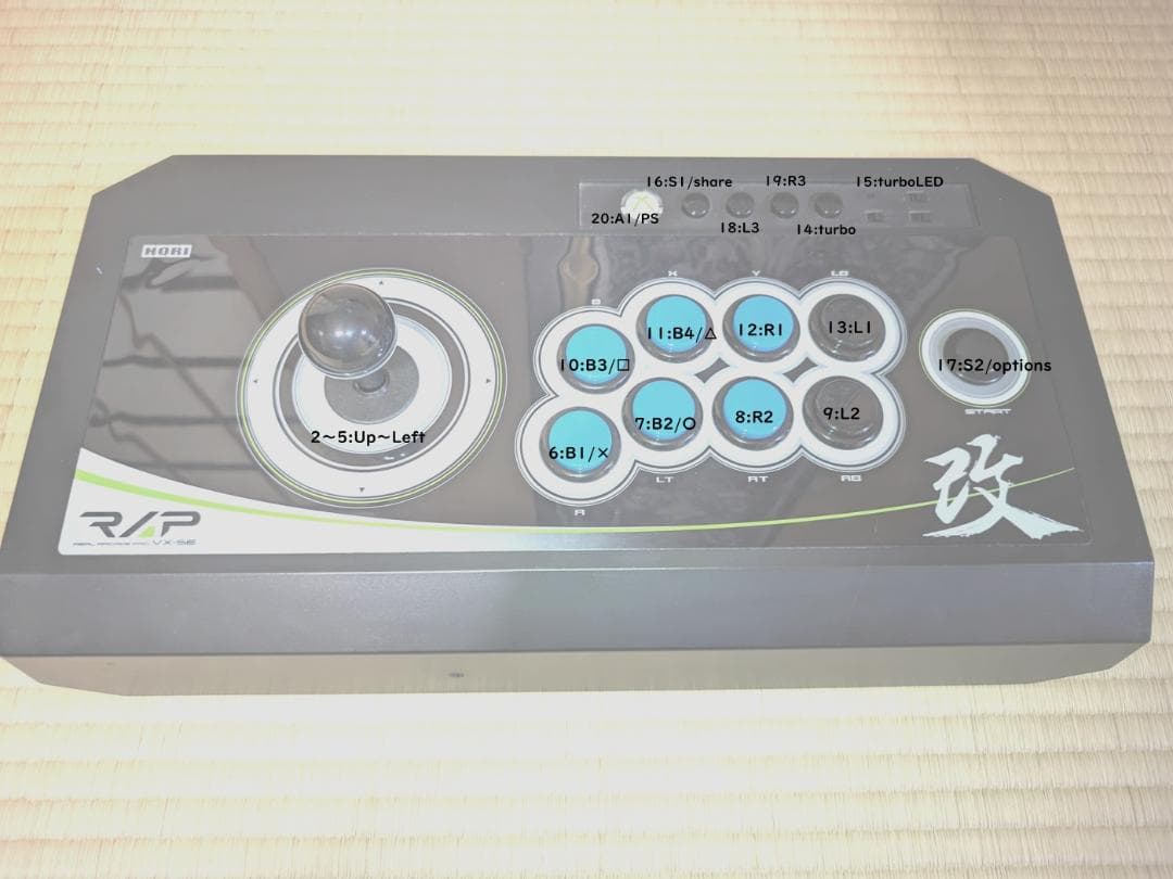 GP2040-CE 低遅延 アーケード コントローラー