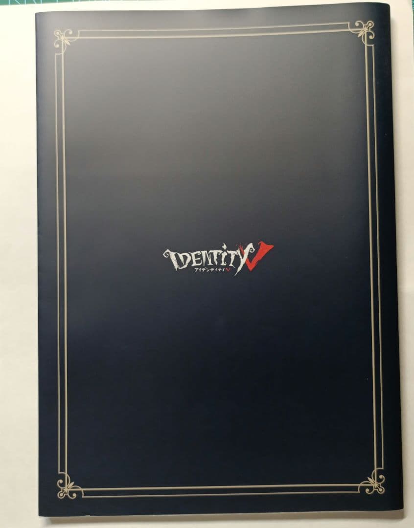 通*様 IdentityV illustration collection