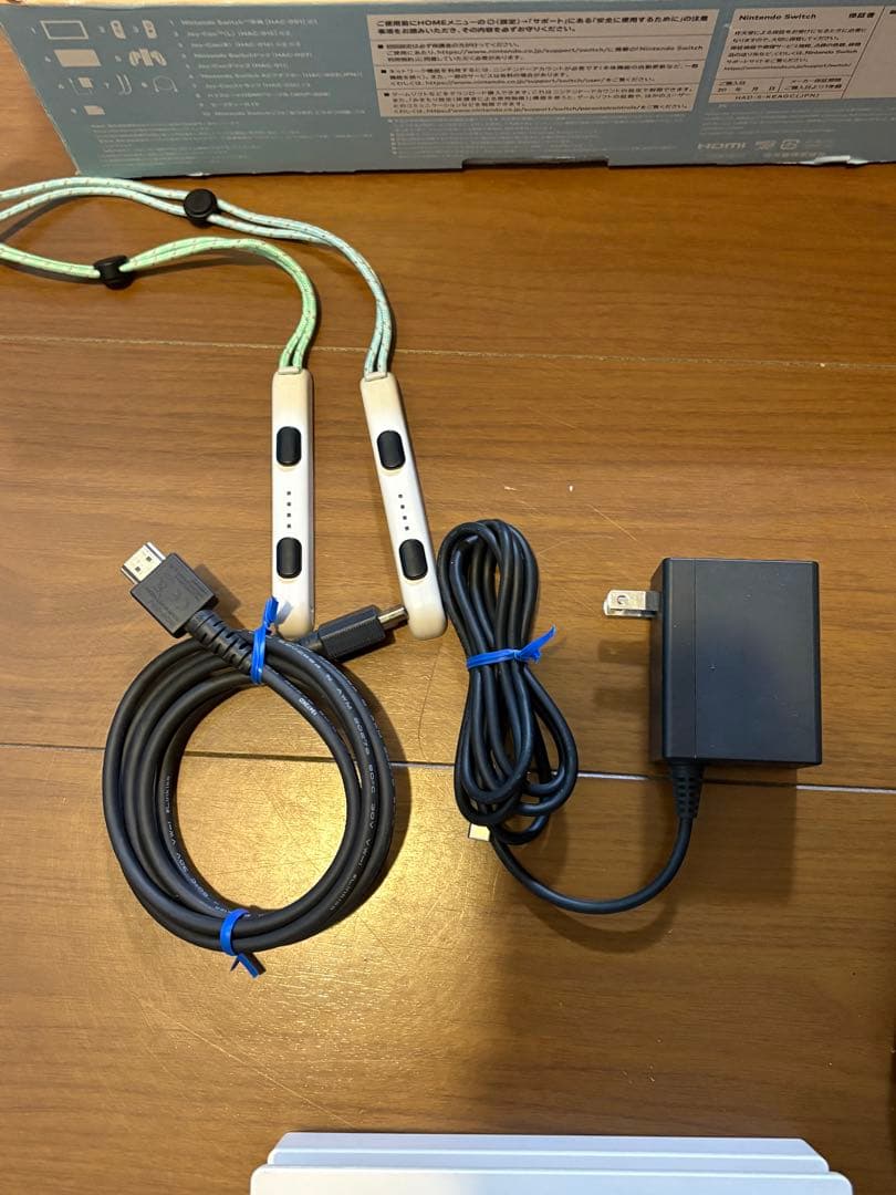 Nintendo Switch どうぶつの森セット