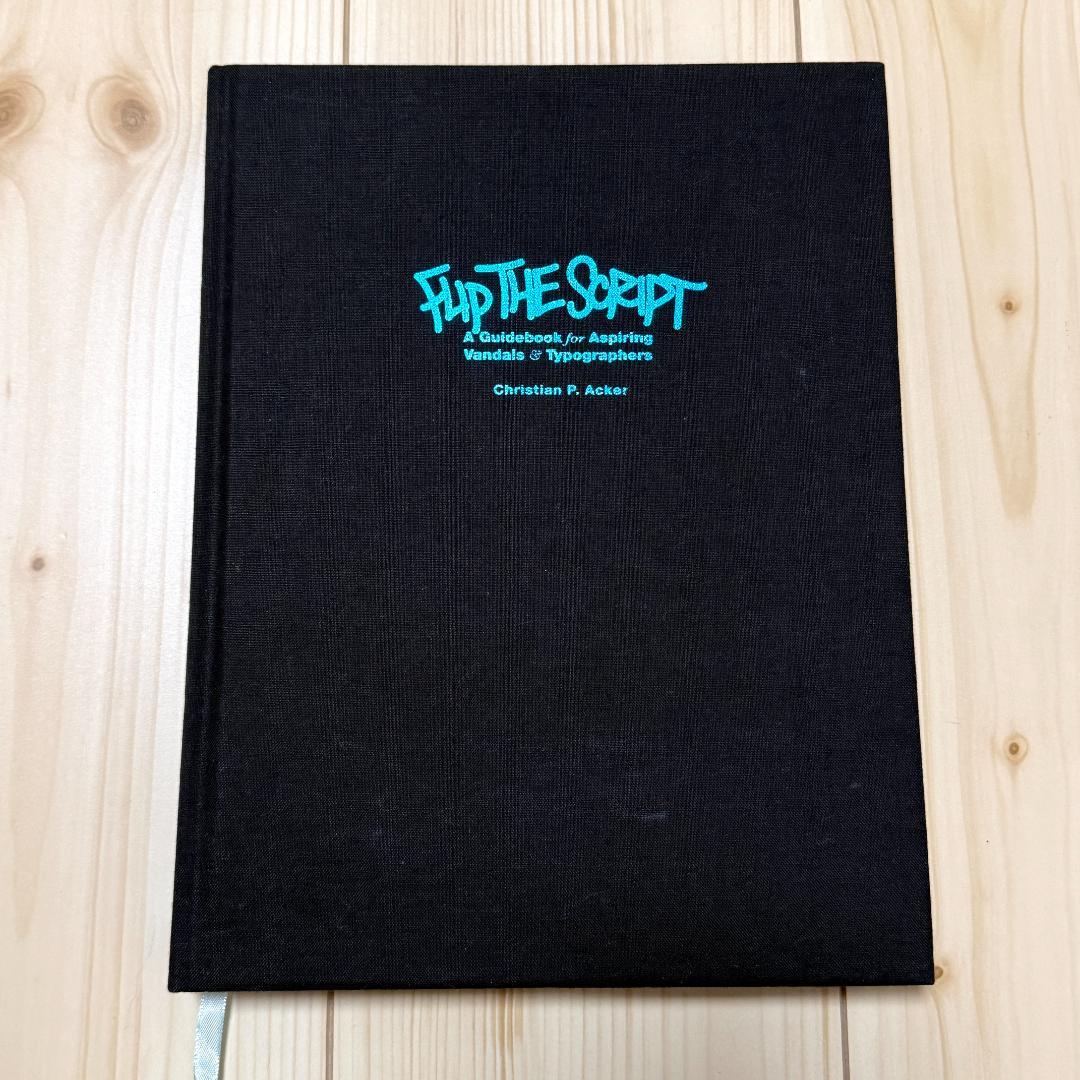 【グラフティ洋書】Flip The Script/初版の青文字【美品激レア】