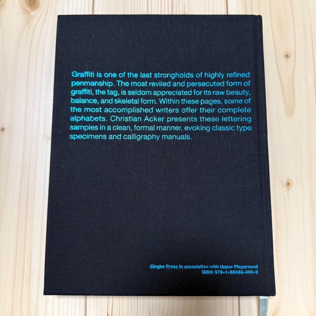 【グラフティ洋書】Flip The Script/初版の青文字【美品激レア】