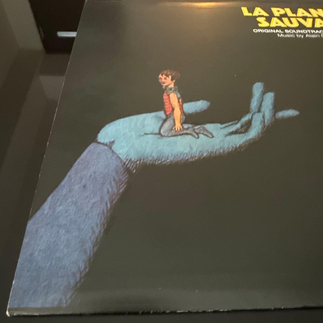 ファンタスティック プラネット サントラ LP レコード