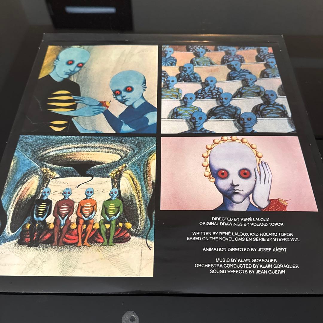 ファンタスティック プラネット サントラ LP レコード