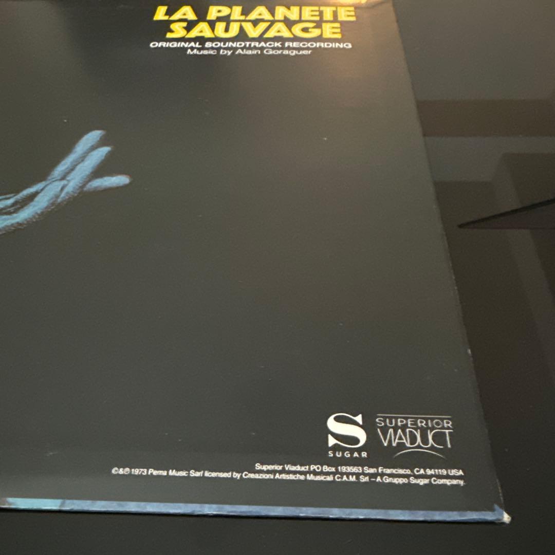 ファンタスティック プラネット サントラ LP レコード