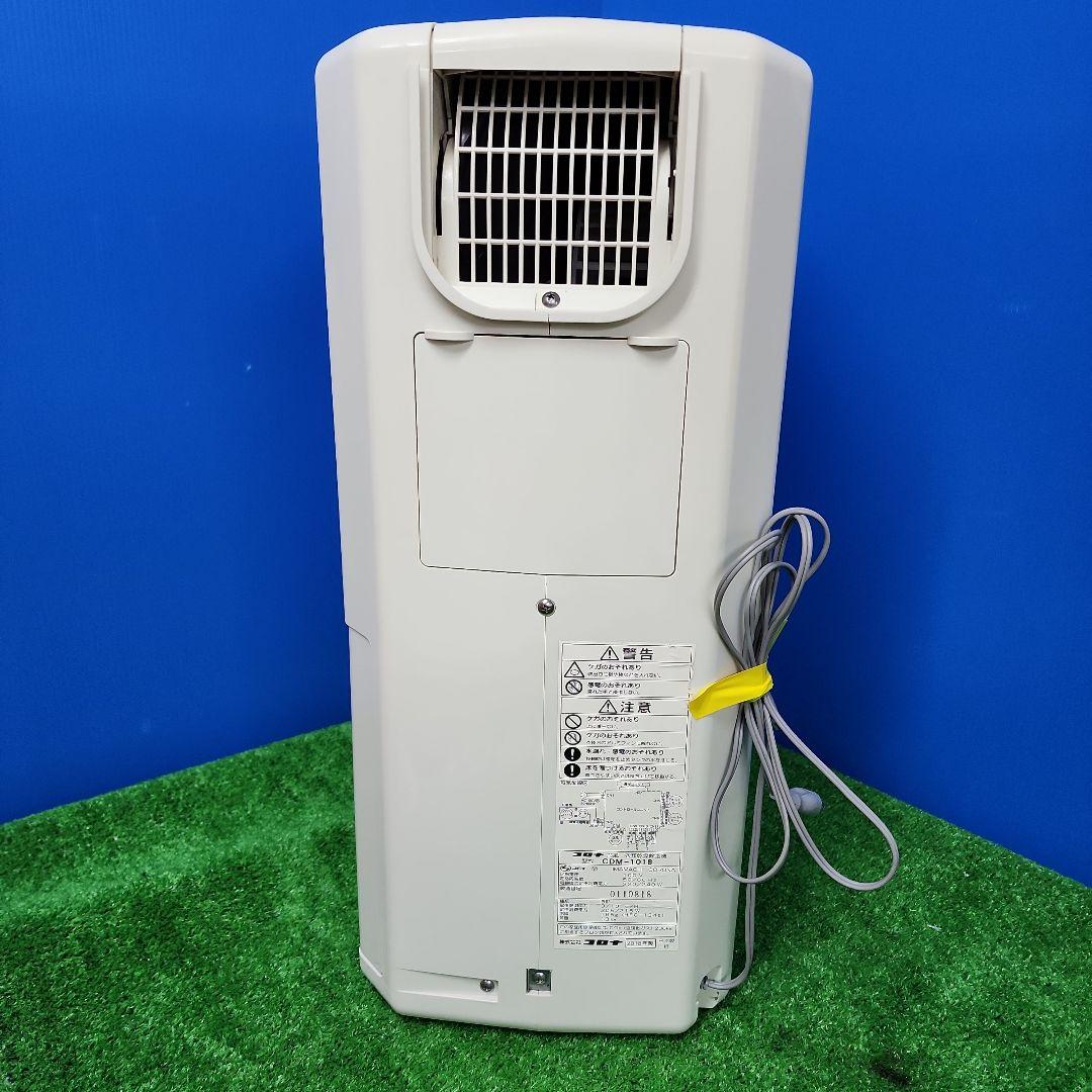 H234★コロナ冷風衣類乾燥除湿機CDM-1018 /18年製・保証付・送料無料