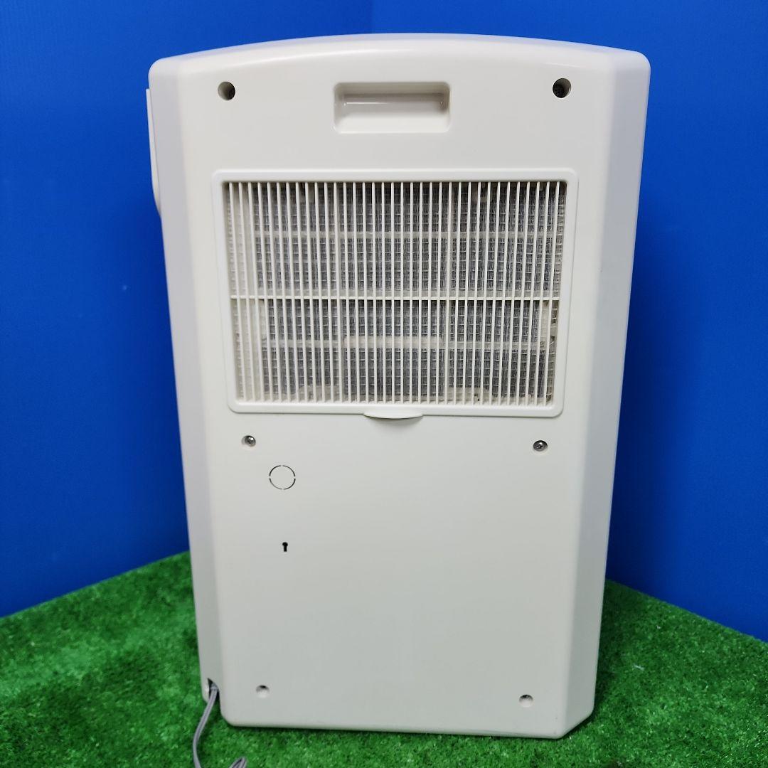 H234★コロナ冷風衣類乾燥除湿機CDM-1018 /18年製・保証付・送料無料