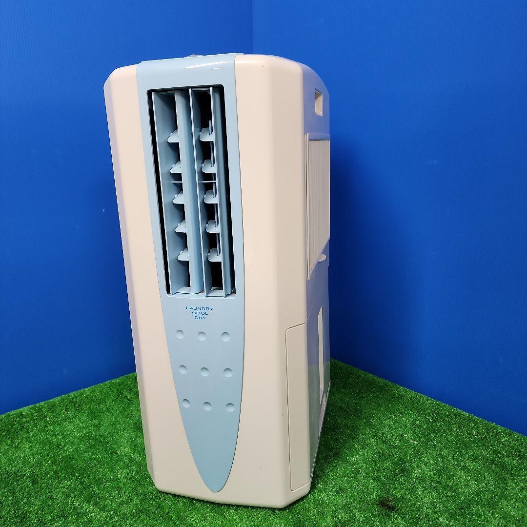 H234★コロナ冷風衣類乾燥除湿機CDM-1018 /18年製・保証付・送料無料