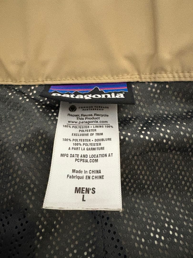 スノーボード PATAGONIA POWDER BOWL PANTS L size