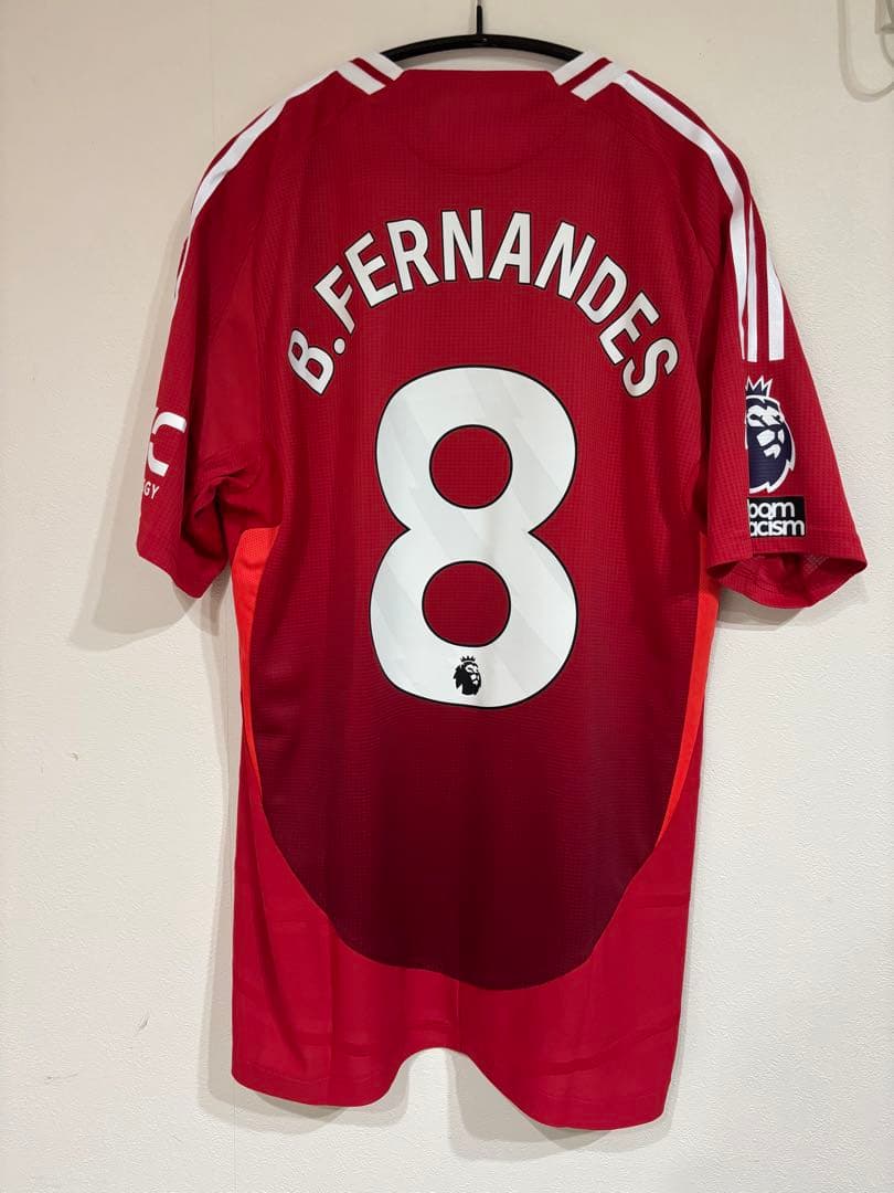 ブルーノフェルナンデス　ユニフォーム